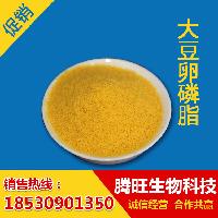 卵磷脂市场概览 价格、品牌与初级农产品特点