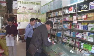 我县开展农资产品打假专项行动，保障初级农产品质量安全